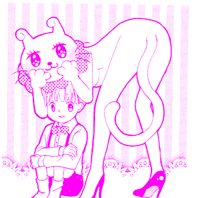 ハイヒールをはいた猫 ルブたん